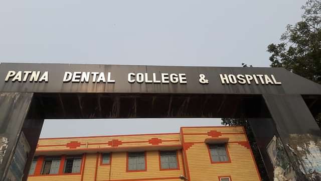 PDC_Patna